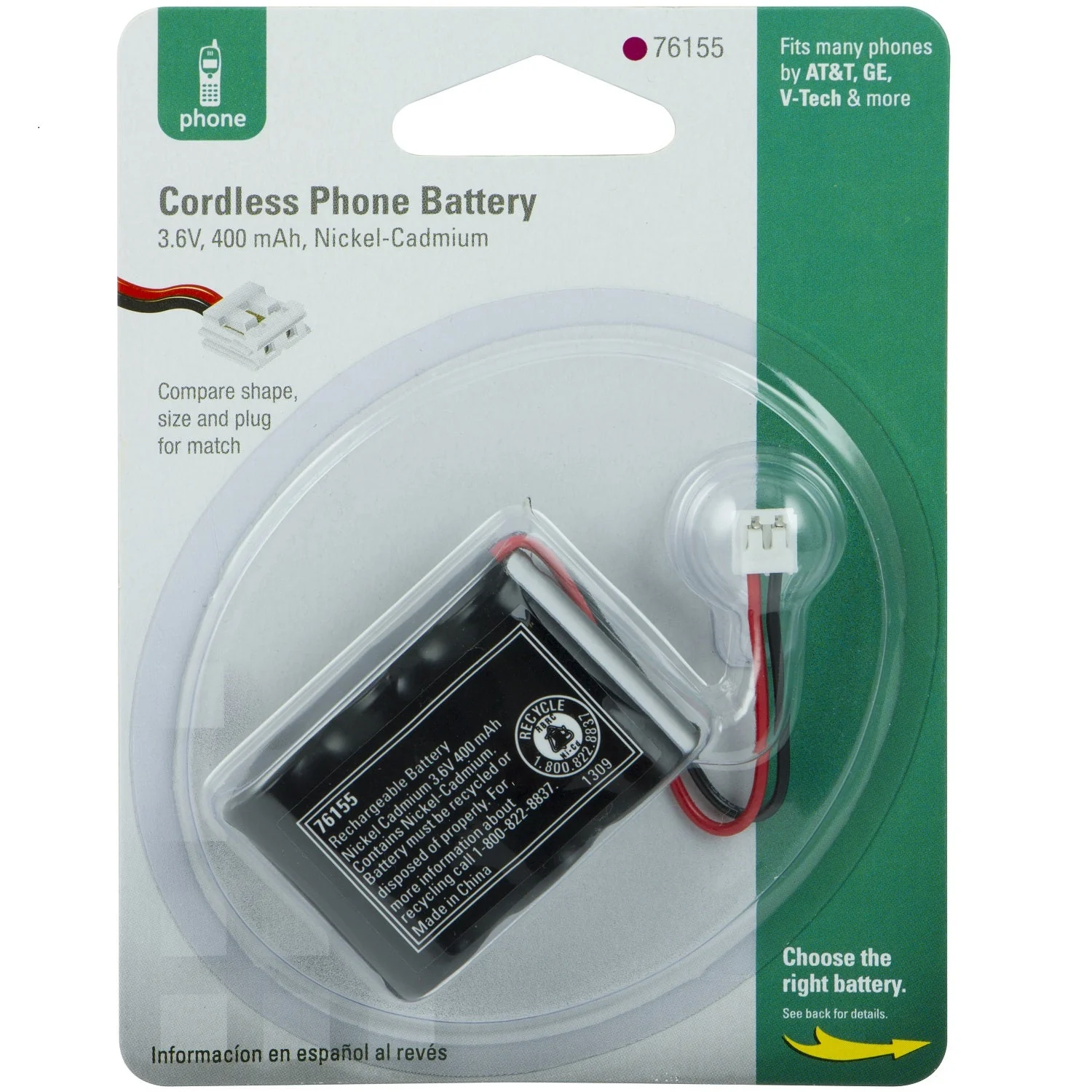 Power Gear Rechargeable Cordless Phone Battery, 3.6V, 400 mAh - Image 3